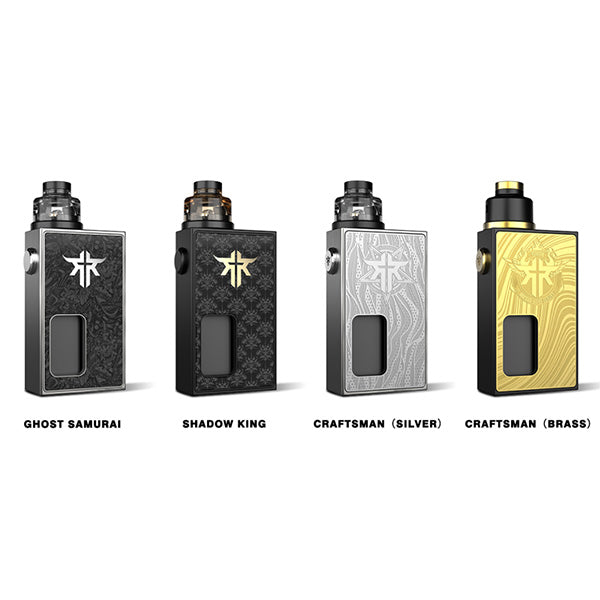 VandyVape REQUIEM BF Squonk Kit | 5* Battery Plastic Cover