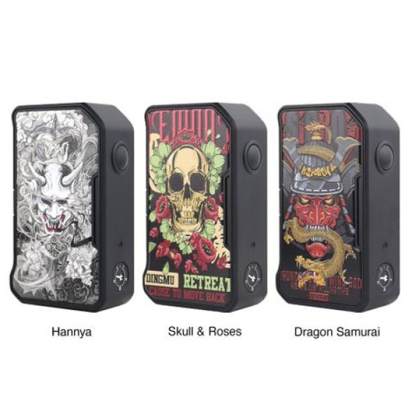 DOVPO MVV II Box MOD